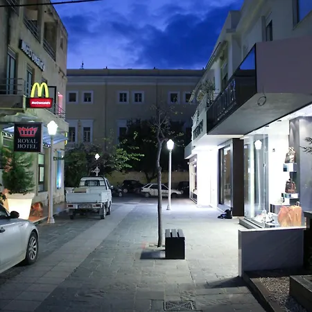 Apartahotel Royal Centre 2*