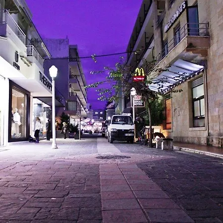 Royal Centre Aparthotel 2*
