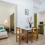 Apartahotel Royal Centre 2*