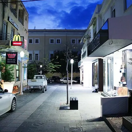 Апарт-готель Royal Centre 2*