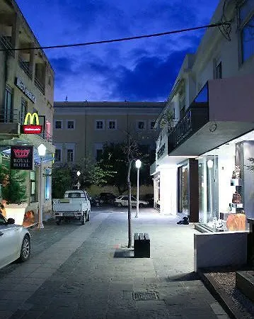 Royal Centre 아파트호텔 Rhodes City